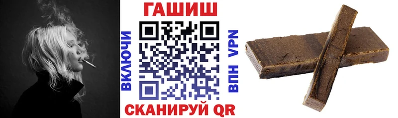 kraken сайт  Ельня  ГАШ Premium  цены  