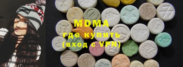 гидропоника Аркадак